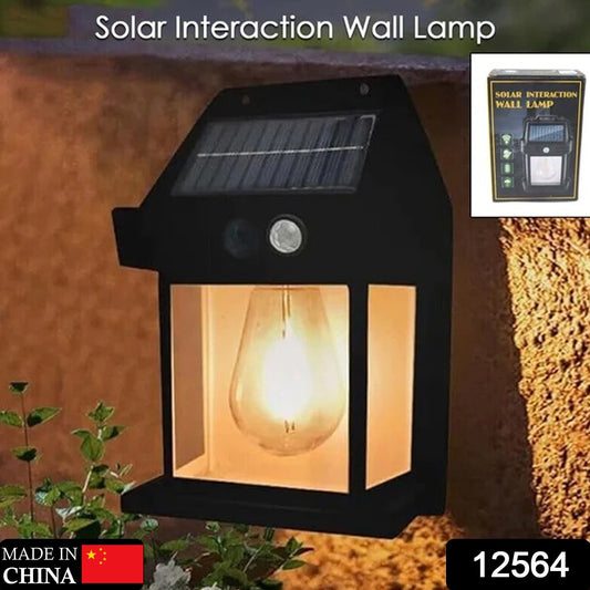 Solar Wall Lights / Lamp Outdoor, Wireless Dusk to Dawn Porch Lights Fixture, Solar Wall Lantern with 3 Modes & Motion Sensor, Waterproof Exterior Lighting with Clear Panel (1 Pc ) - infinityexculsivestore.com