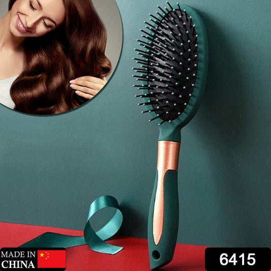 Massage Comb, Air Cushion Massage Hair Brush Ergonomic Matt Disappointment for Straight Curly Hair Cushion Curly Hair Comb for All Hair Types, Home Salon DIY Hairdressing Tool (1 Pc) - infinityexculsivestore.com