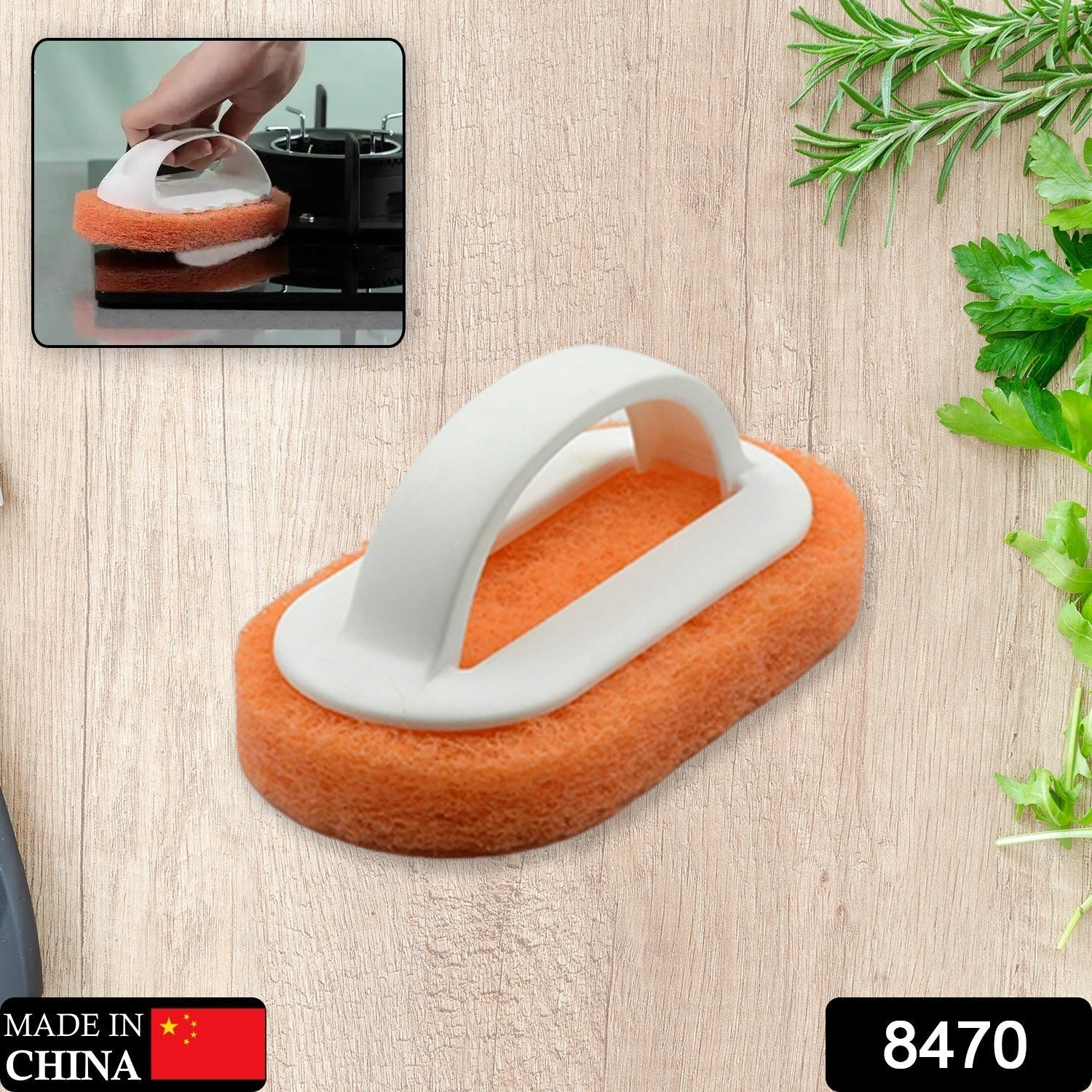 Sponge Kitchen Pot Brush With Handle Reusable And Washable Eraser Cleaner Removal Tool Sink Pot Dish Scrubber Bathroom Decontamination Cleaning Brush Glass Stove Top Cleaners Daily (1 Pc) - infinityexculsivestore.com