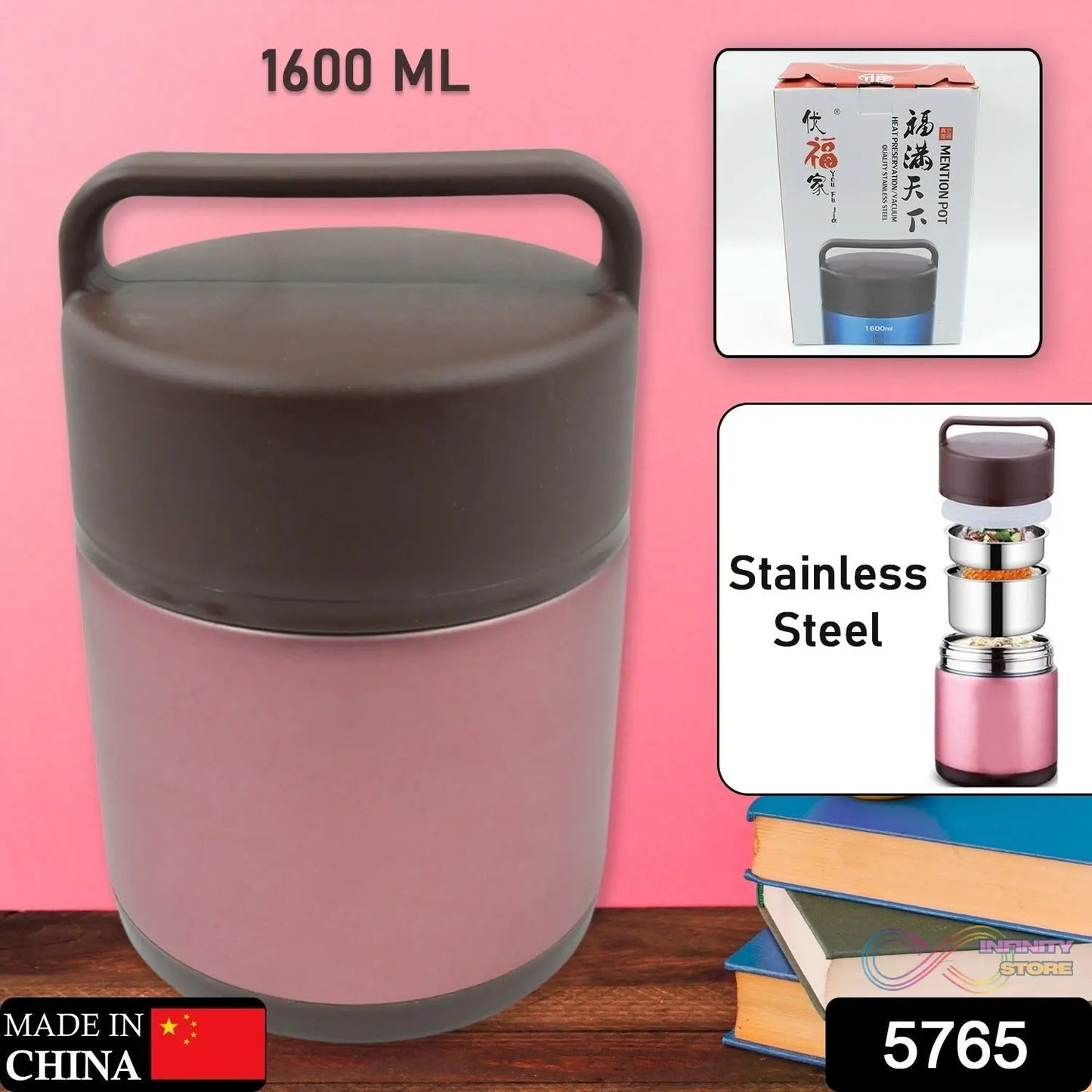 Vacuum insulated lunch box, 304 stainless steel, used for lunch storage, double - layer travel hiking picnic food jar, with folding spoon and handle BPA Free Thermos Lunch Box for Kids Adults (1600 ML) - infinityexculsivestore.com