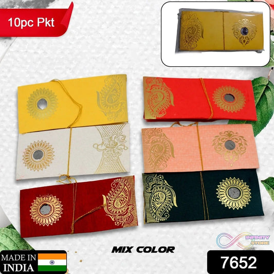 Wedding Gift Envelopes pack of 10 pcs with Coin Money Cash Gift Cover Shagun Birthday Marriage, Baby Shower, Anniversary, Money Envelope Lifafa Envelope Multicolor Premium Envelope (10 Pcs Set) - infinityexculsivestore.com