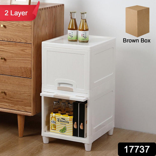 Multipurpose Storage Cabinet, Storage Solutions plastic drawers || Multi Layer Wardrobe Storage Drawers || Foldable Multipurpose Drawer Units For Kitchen, Bathroom, Bedroom, Cloth (2 Layer) - infinityexculsivestore.com