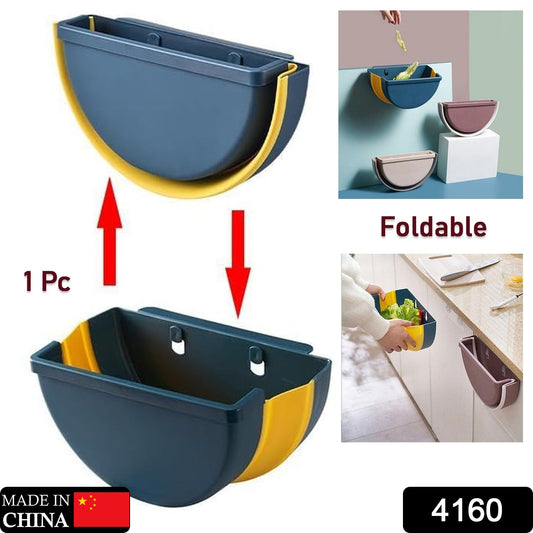 Wall Mounted Hanging Trash Can With Adhesive Hook, Garbage Bin for Kitchen Cabinet Door, Small Collapsible Foldable Waste Bins, Hanging Trash Holder for Bathroom Bedroom Office Car, Portable (1 Pc) - infinityexculsivestore.com
