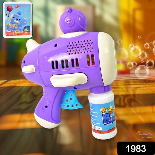 Space Bubble Gun Toy For Kids (with Solution) - infinityexculsivestore.com