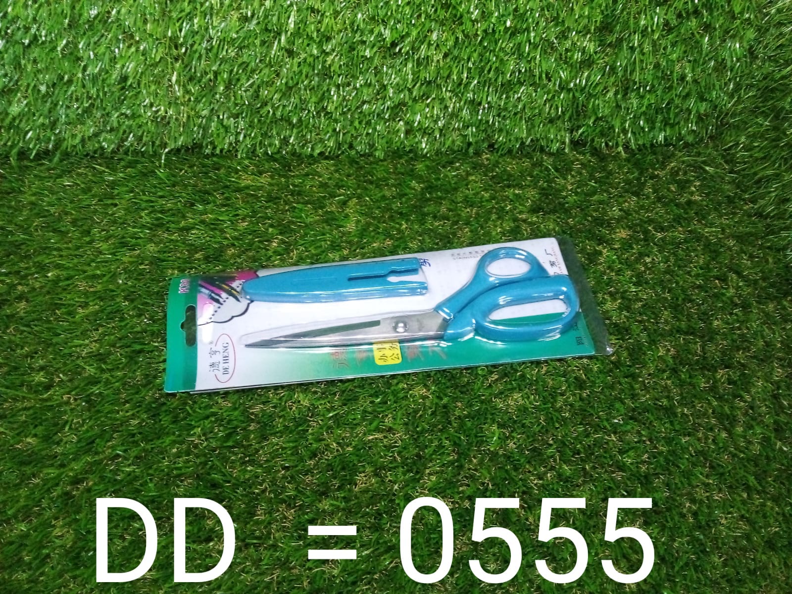 stainless Steel Scissors with Cover 8inch - infinityexculsivestore.com