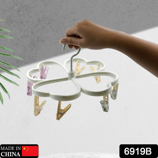 Heart Shape Clothe spin Rack Laundry Drying Rack, Clothes Hangers with 8 Clips, Clip Hanger Drip Hanger for Drying Underwear, Baby Clothes, Socks, Bras, Towel, Cloth Diapers, Gloves - infinityexculsivestore.com