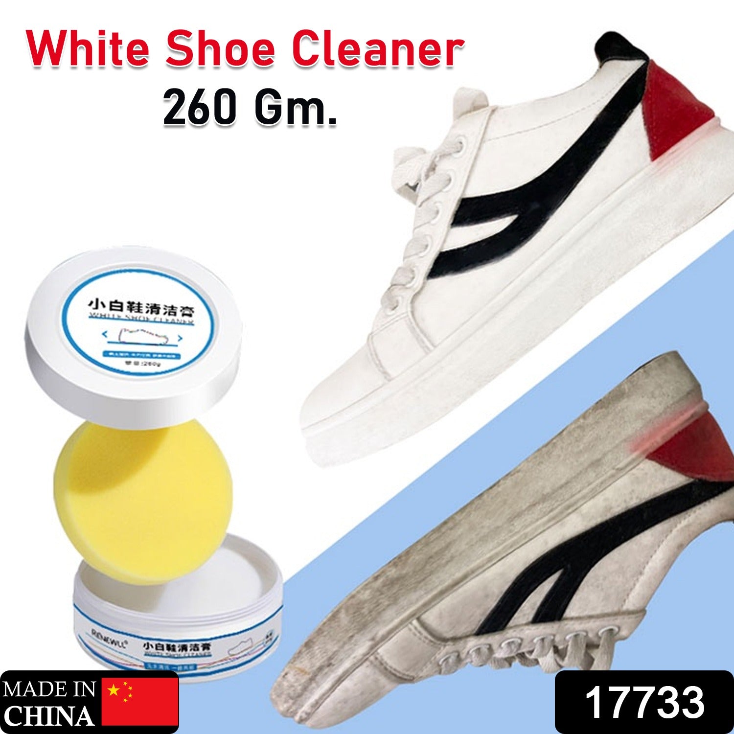 Stain Remover Cleansing Cream for Shoe Polish Sneaker Cleaning Kit Shoe Eraser Stain Remover White Rubber Sole Shoe Cleaner White Shoe Cleaning Cream Stain Remover (260 Gm) - infinityexculsivestore.com
