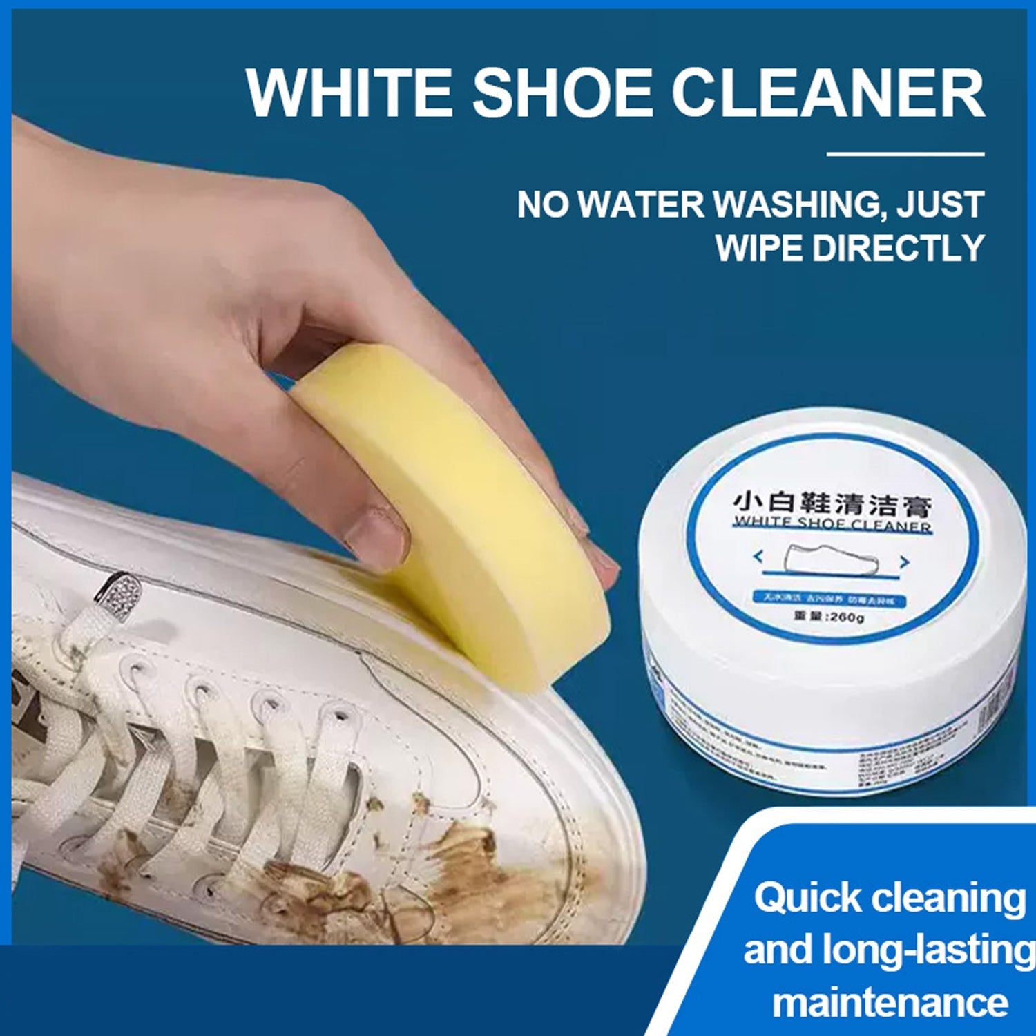 Stain Remover Cleansing Cream for Shoe Polish Sneaker Cleaning Kit Shoe Eraser Stain Remover White Rubber Sole Shoe Cleaner White Shoe Cleaning Cream Stain Remover (260 Gm) - infinityexculsivestore.com