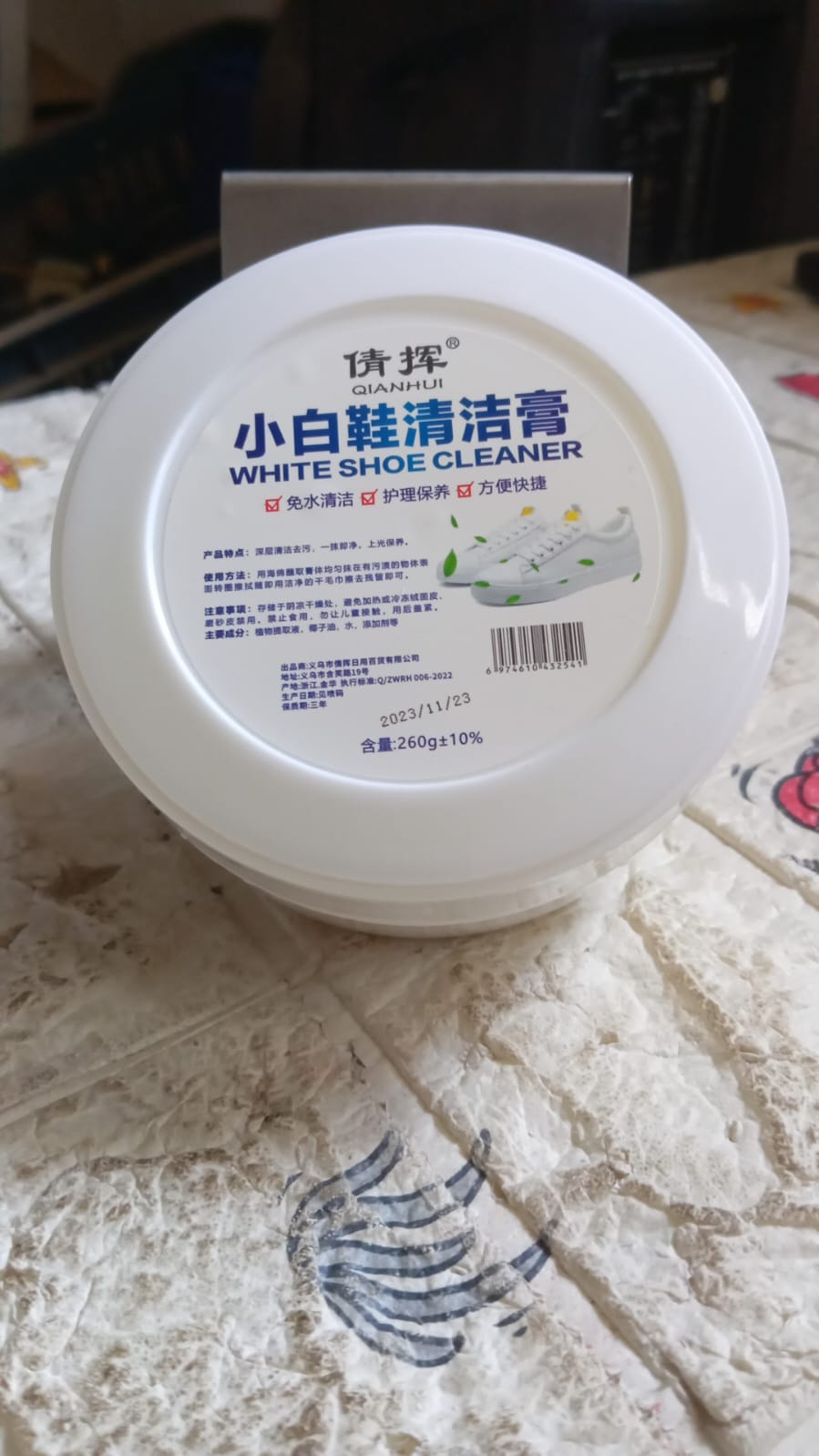 Stain Remover Cleansing Cream for Shoe Polish Sneaker Cleaning Kit Shoe Eraser Stain Remover White Rubber Sole Shoe Cleaner White Shoe Cleaning Cream Stain Remover (260 Gm) - infinityexculsivestore.com