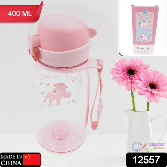 400ML Capacity Plastic Water Bottle Animal Printed | Office Bottle | Gym Bottle | Home | Kitchen | Leakproof and BPA Free Drinks Bottle | Water Drink Juice Bottle BPA Free Leak-Free Lightweight ( 400 ML ) - infinityexculsivestore.com