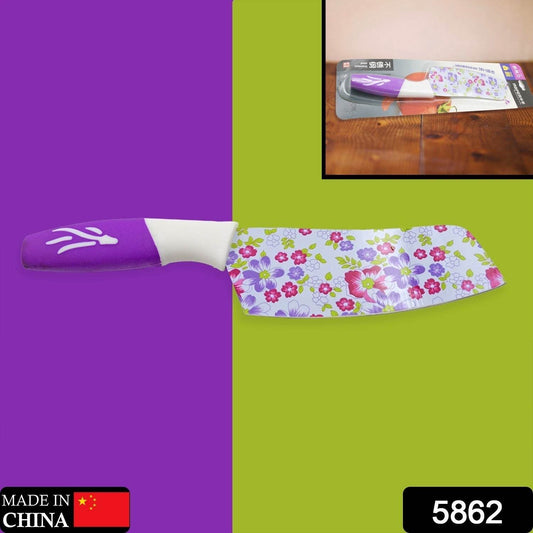 Colorful Designer Stainless Steel Chef Kitchen Knife, Unique Liquid Marble Sharp Kitchen Knives With Card Packing- Scratch Resistant And Anti Rust Knives For Kitchen 9 Inch (1 Pc) - infinityexculsivestore.com