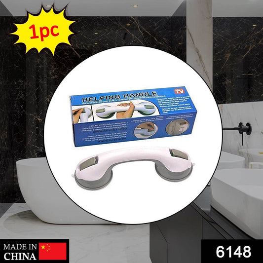 Helping Handle used to give a helpful handle in case of door stuck and lack of opening it and all purposes, and can be used in mostly any kinds of places like offices and household etc. - infinityexculsivestore.com