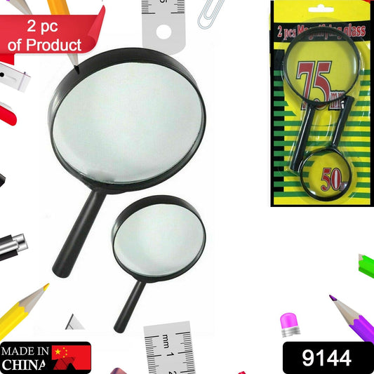 Magnifying glass Lens - reading aid made of glass - real glass magnifying glass that can be used on both sides - glass breakage - proof magnifying glass, Protect Eyes, 75mm & 50mm (2pc Set) - infinityexculsivestore.com
