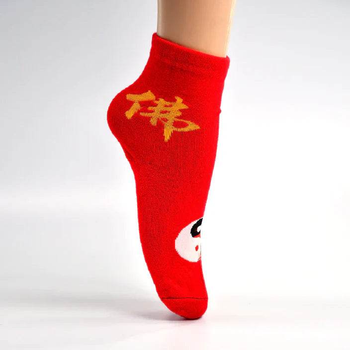 1 PAIR SOCKS PRINTED TRENDY MULTIPLE DESIGNER SOCKS (1 Pc / Mix Design) - infinityexculsivestore.com