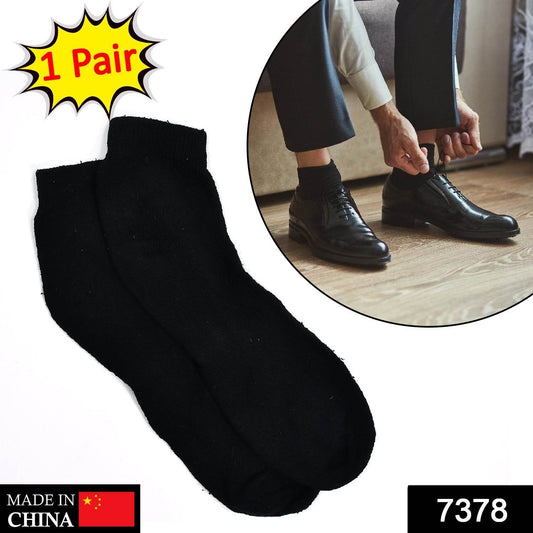 1 Pair Mix socks for adults - infinityexculsivestore.com