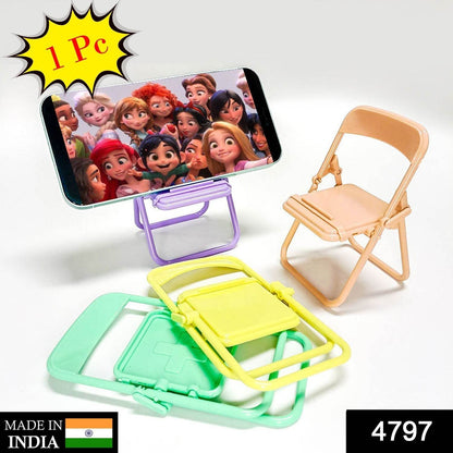 1 Pc Chair Mobile Stand used in all kinds of household and official purposes as a stand and holder for mobiles and smartphones etc. - infinityexculsivestore.com