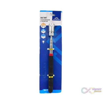 1 Pc Telescopic Pick up Tool Magnetic Mini LED Magnet Tool - infinityexculsivestore.com