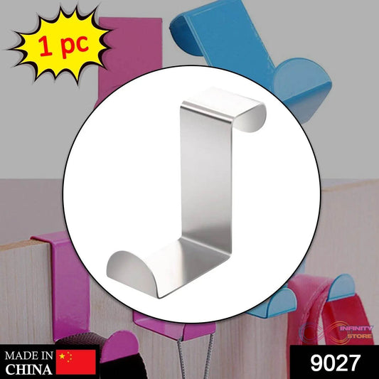 1 Pc Z Shape Door Over Hook used widely in all kinds of household for hanging of cloths and fabric items etc. - infinityexculsivestore.com