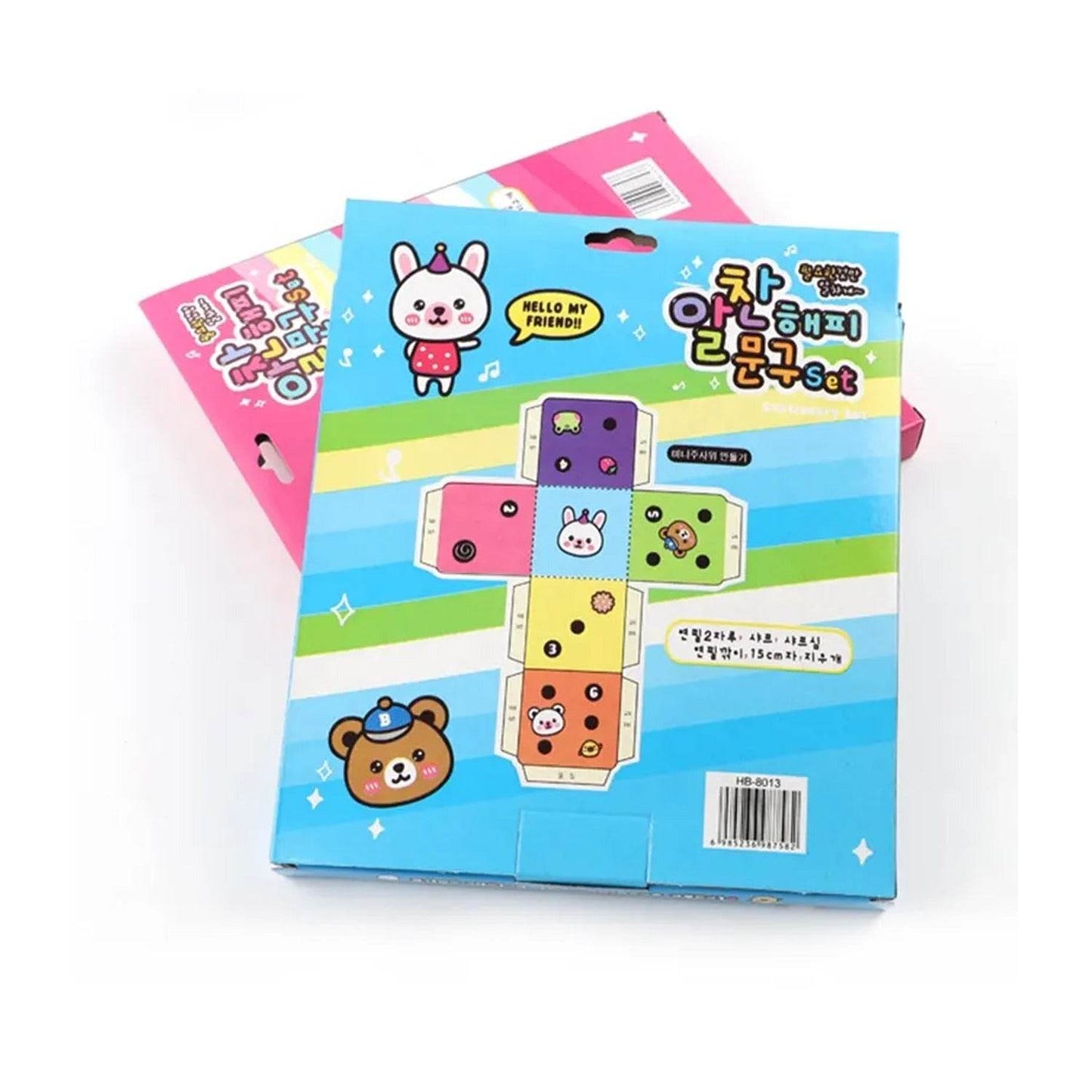 10 Pcs Set Stationary Set Including Pencil Ruler Rubber Pencil Sharpener Glue Ballpoint Pen Scissors Pencil Cover, School, Office Product Gift - infinityexculsivestore.com