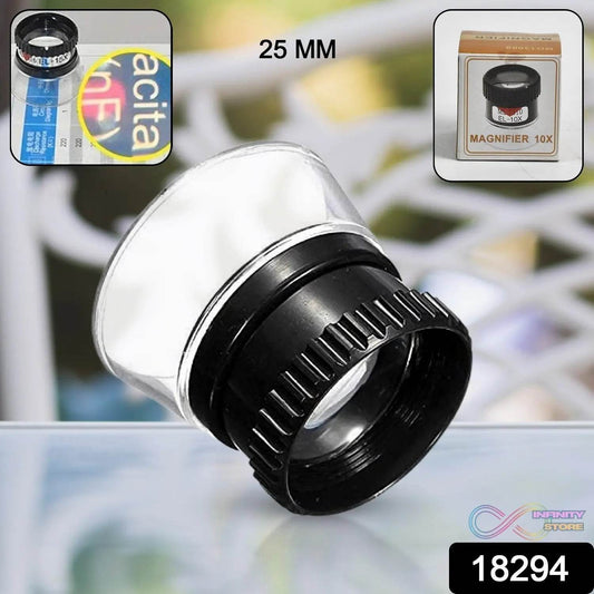 10X Magnifier Glass Repair Watch Magnifying For Home, Office, hobby, Craft (1 Pc / 25 MM) - infinityexculsivestore.com
