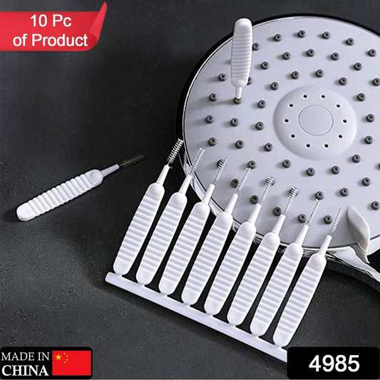 10pcs Shower Nozzle Cleaning Brush, Reusable Multifunctional Shower Head Anti - Clogging Small Brush - infinityexculsivestore.com