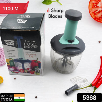 1100 ml 2 in 1 Push up Chopper with affixed with 6 Sharp Blade | Vegetable and Fruit Cutter with Easy Push and chop Button - infinityexculsivestore.com