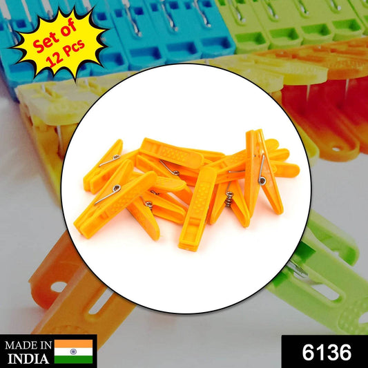 12 Pc Set Cloth Clip used in all kinds of household and official places for holding cloths and stuffs purposes. - infinityexculsivestore.com