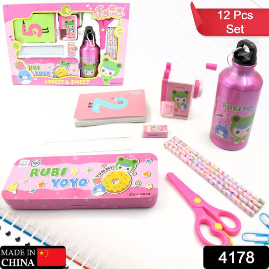 12-Piece Stationery Set: Pencil Box, Pencils, Erasers & More - infinityexculsivestore.com