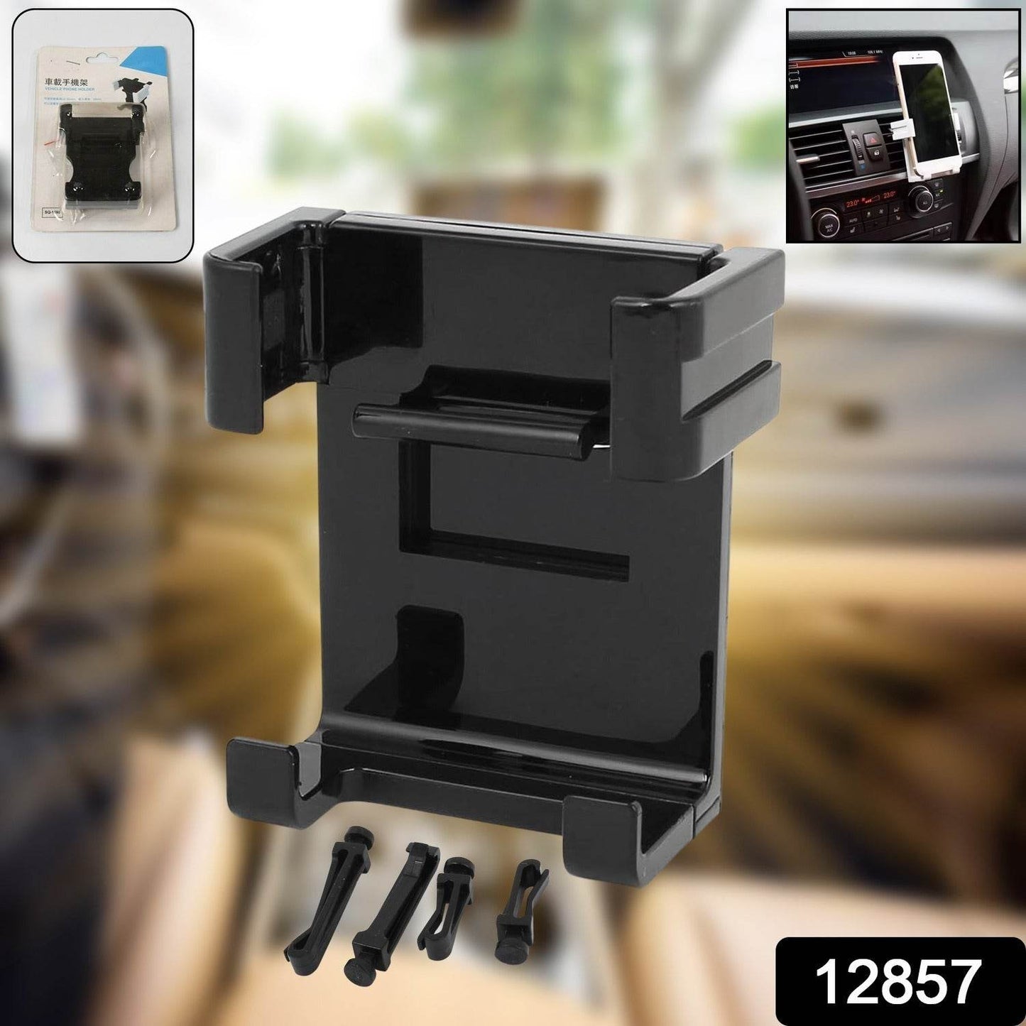 12857 Smartphone Car Phone Holder Car Air Conditioning Vent Phone Holder, Holder Stand for Mobile Phone Cellphone GPS, Dashboard Bracket for Car (1 Pc) - infinityexculsivestore.com