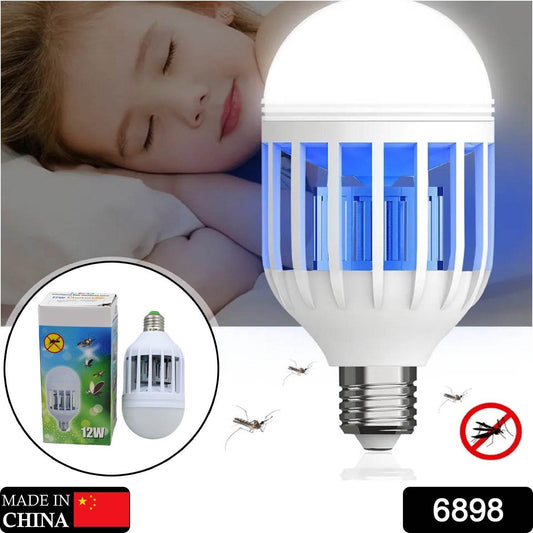 12W Mosquito Killer Lamp E27 Summer Moths Flying Insects Led Zapper Mosquito Killer Lamp Light Bulb Household - infinityexculsivestore.com