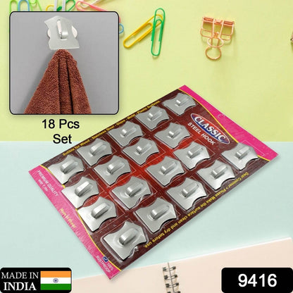 18-Piece Stainless Steel Wall Hooks: Organize Your Home Effortlessly - infinityexculsivestore.com