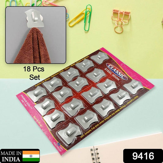 18-Piece Stainless Steel Wall Hooks: Organize Your Home Effortlessly - infinityexculsivestore.com