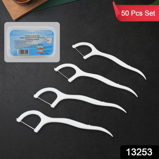 2 In 1 Tooth Picks Flosses / Sticks, Portable Toothpicks (50 Pc Set) - infinityexculsivestore.com