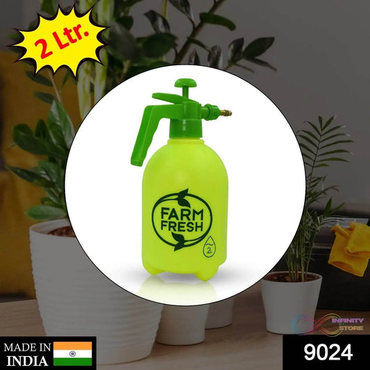 2 L FF Garden Sprayer used in all kinds of garden and park for sprinkling and showering purposes. - infinityexculsivestore.com