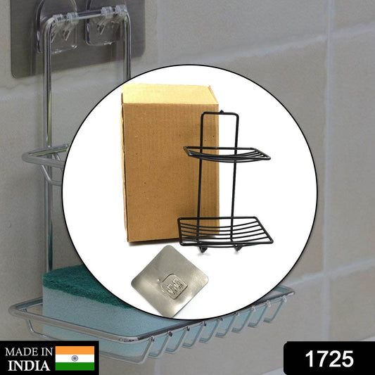 2 Layer SS Soap Rack used in all kinds of places household and bathroom purposes for holding soaps. - infinityexculsivestore.com