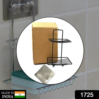 2 Layer SS Soap Rack used in all kinds of places household and bathroom purposes for holding soaps. - infinityexculsivestore.com