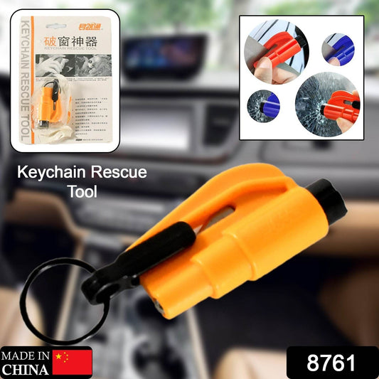 2 in 1 Emergency Safety Cutter with Key Chain, Small Portable Handy Emergency Safely Glass Breaking & Seat Belt Cutting Keychain Tool - infinityexculsivestore.com