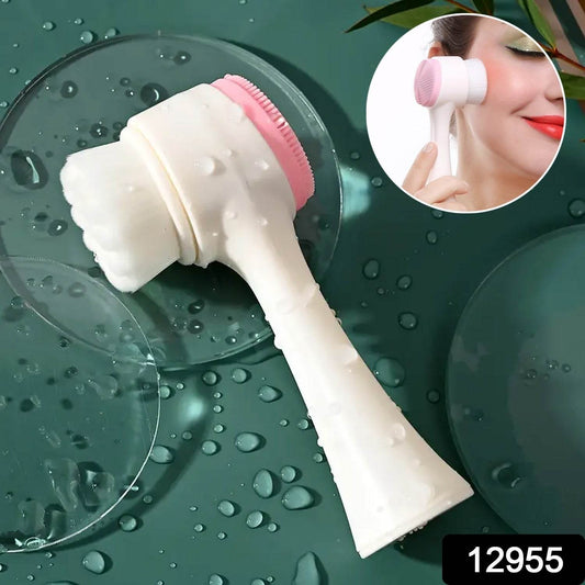 2 in 1 Facial Brush Cleansing | Manual Face Scrubber | Silicone Double - Sided Face Wash Brush for Sensitive, Delicate, Dry Skin (1 Pc) - infinityexculsivestore.com