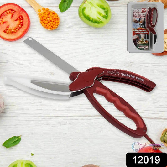 2 in 1 Kitchen Knife Scissor with Spring Locking Hinge and Chopping Board (1 Pc / With Card Packing) - infinityexculsivestore.com