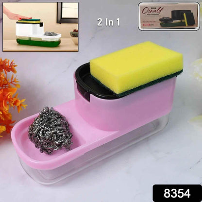 2 in 1 Plastic Dish Soap Liquid Dispenser Sponge Holder (1 Set) - infinityexculsivestore.com