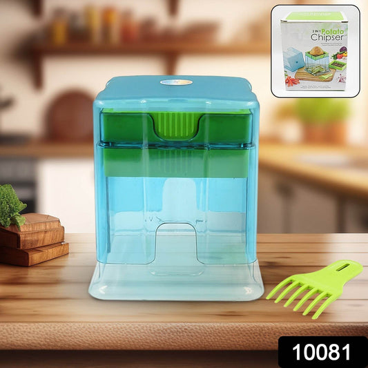 2 in 1 Potato Chipser / Slicer French Fries Maker Finger Chips | Plastic | Two Blades Finger Chips Cutter for Kitchen Accessory Vegetable Fruit Slicer (1 Pc)  - infinityexculsivestore.com