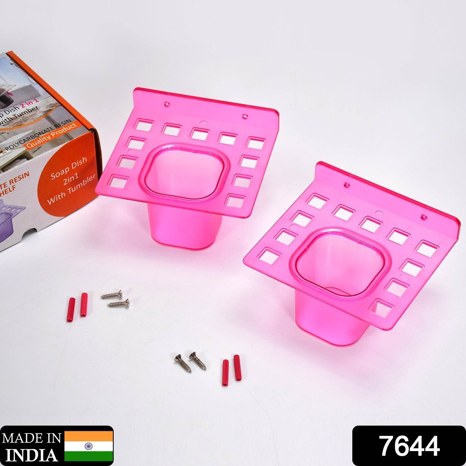 2 - in - 1 Tumbler Dish & Toothbrush Holder (2 - Pcs) - infinityexculsivestore.com