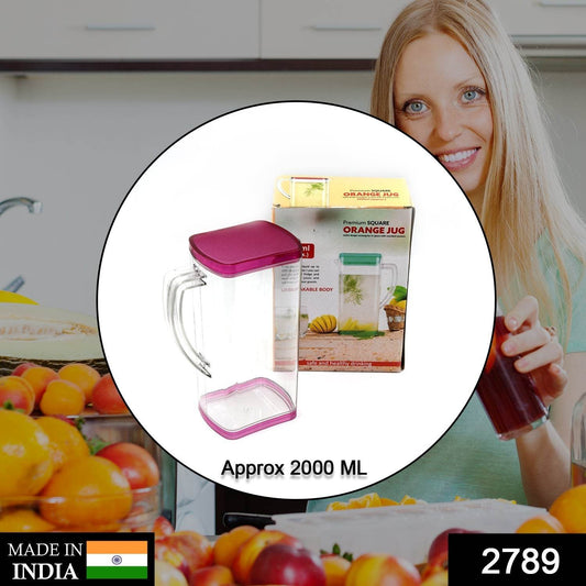 2000Ml Square Jug For Carrying Water And Types Of Juices And Beverages And All. - infinityexculsivestore.com