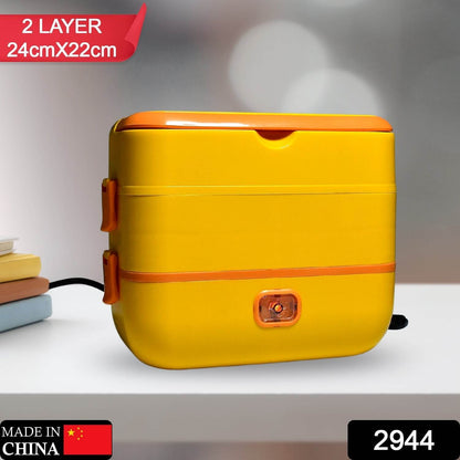 2Layer Electric Lunch Box for Office, Portable Lunch Warmer with Removable 4 Stainless Steel Container. - infinityexculsivestore.com