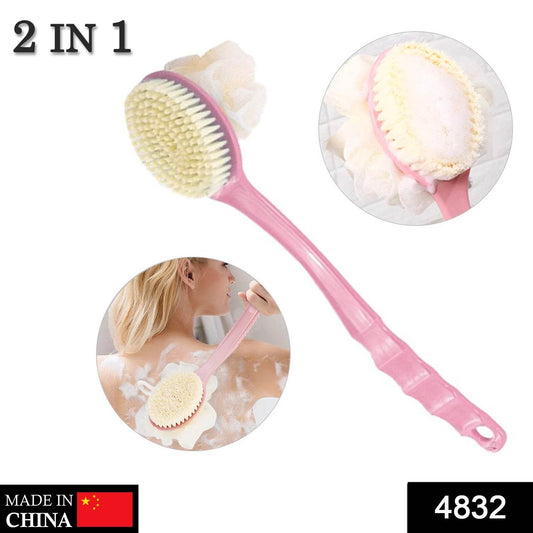 2in1 Bath Brush With Long Handle - infinityexculsivestore.com