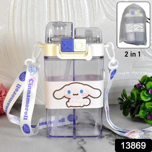 2in1 Dual Compartment Water Bottle with Straw and Adjustable Shoulder Straps (1 Pc / Multi color) - infinityexculsivestore.com