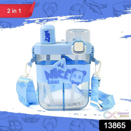 2in1 Dual Compartment Water Bottle with Straw and Adjustable Shoulder Straps (1 Pc / Multi color) - infinityexculsivestore.com