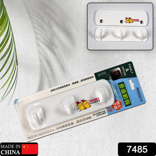 3 Pin Plastic Cloth hanger, Wall Door Hooks Rail for Hanging Clothes. - infinityexculsivestore.com