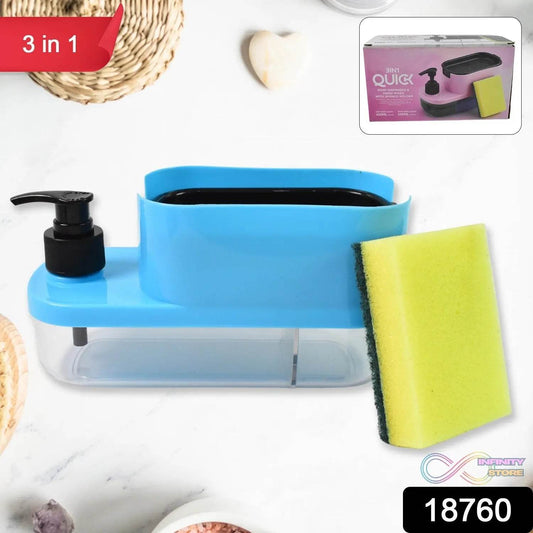 3 in 1 Dishwashing and Handwash Liquid Soap Dispenser (3 in 1 Dispenser) - infinityexculsivestore.com