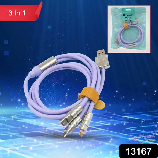 3 in 1 Multi Super Fast Charging Cable (1 Pc) - infinityexculsivestore.com